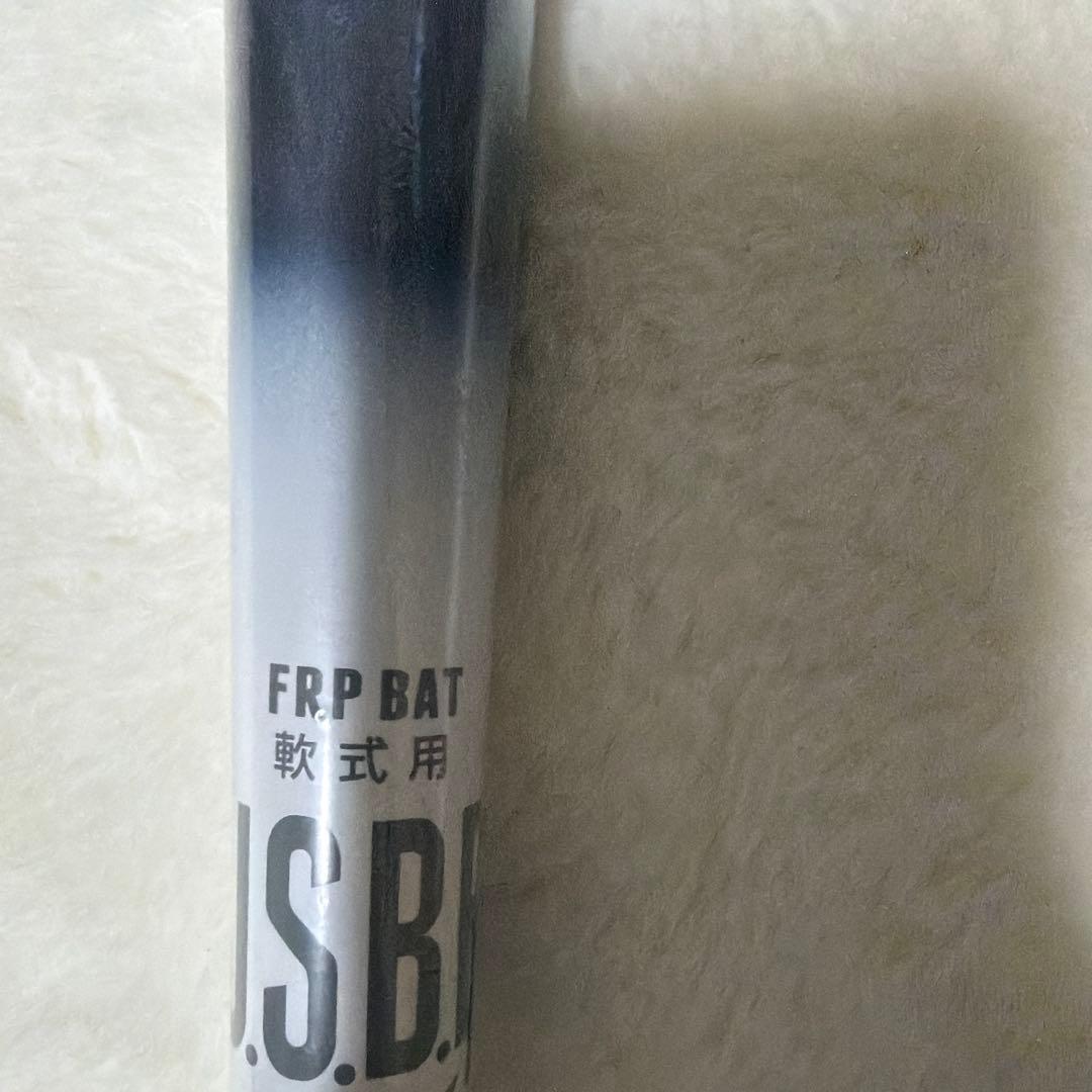 ビヨンドマックスレガシーLW 83センチ680グラム新品未使用ケース付