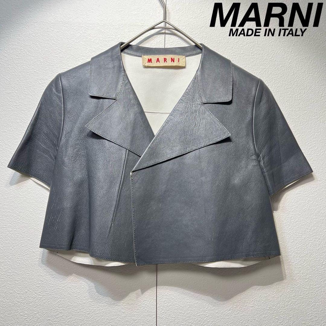 希少 マルニ 上質 ラムレザー ボタンレス デザイン 半袖 ジャケット 38