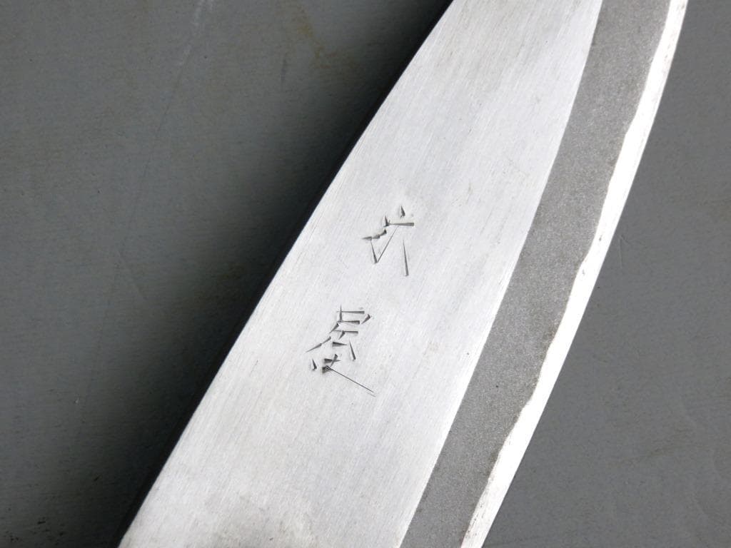 出刃包丁 木屋 和包丁 鋼 150mm