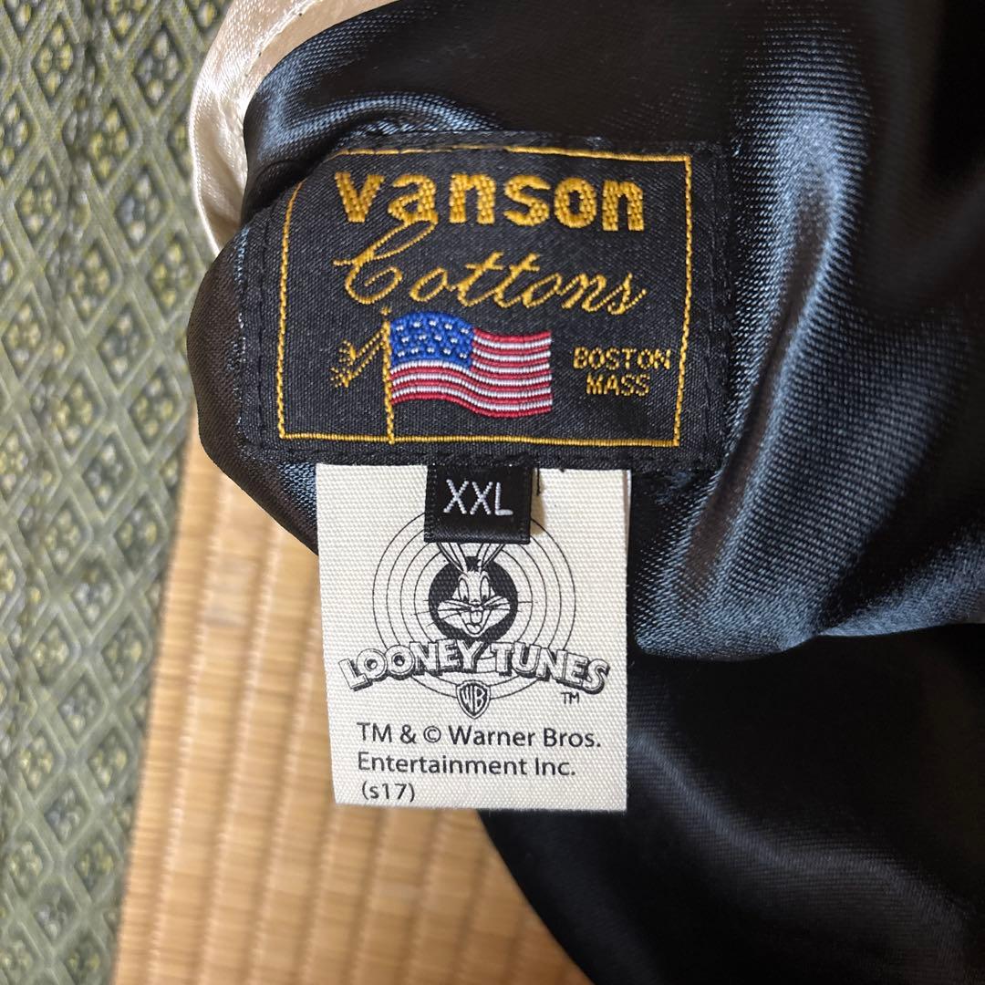【希少】VANSON×ルーニー・テューンズ リバーシブル　刺繍スカジャン XXL