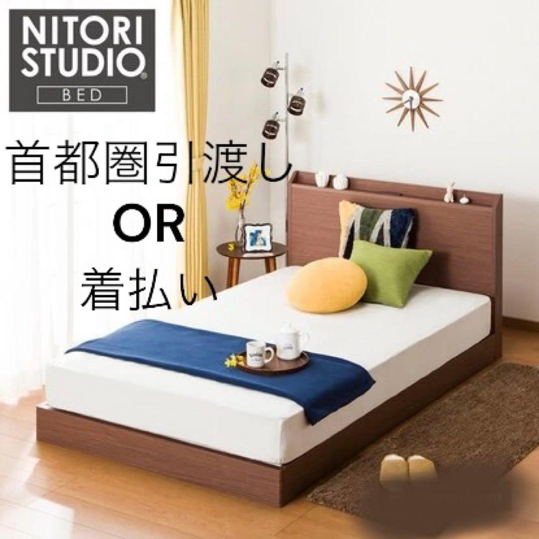 完売品⭐︎ 取扱説明書・組立説明書付き！！　ニトリ　すのこセミダブルベッドフレーム