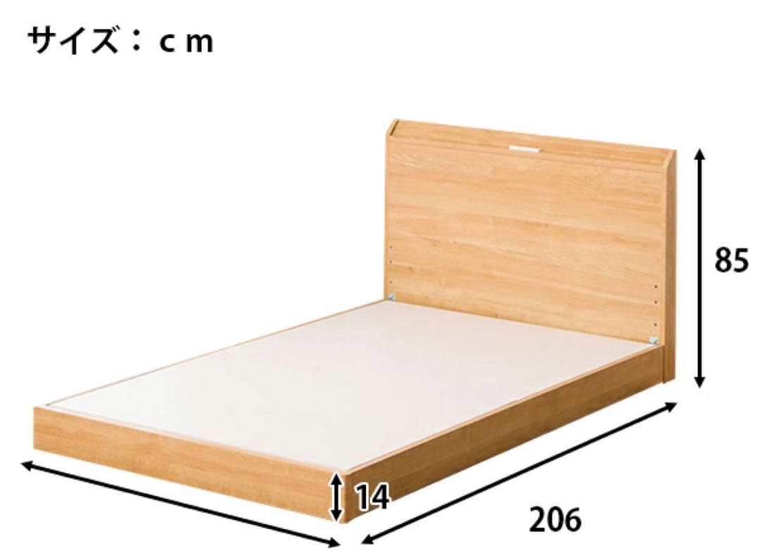 完売品⭐︎ 取扱説明書・組立説明書付き！！　ニトリ　すのこセミダブルベッドフレーム