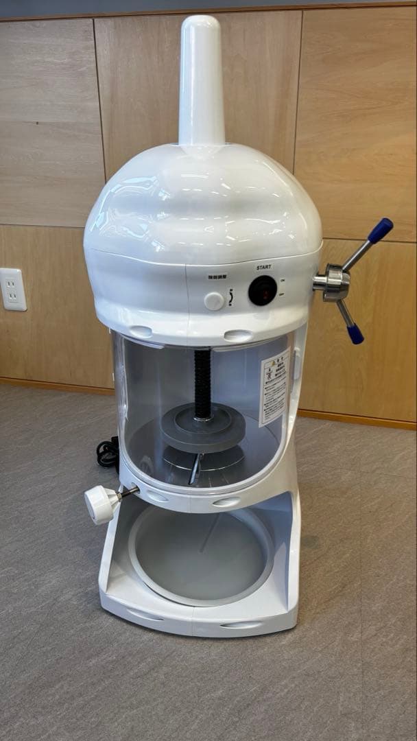 キプロスター　電動業務用かき氷機　PRO-WB350
