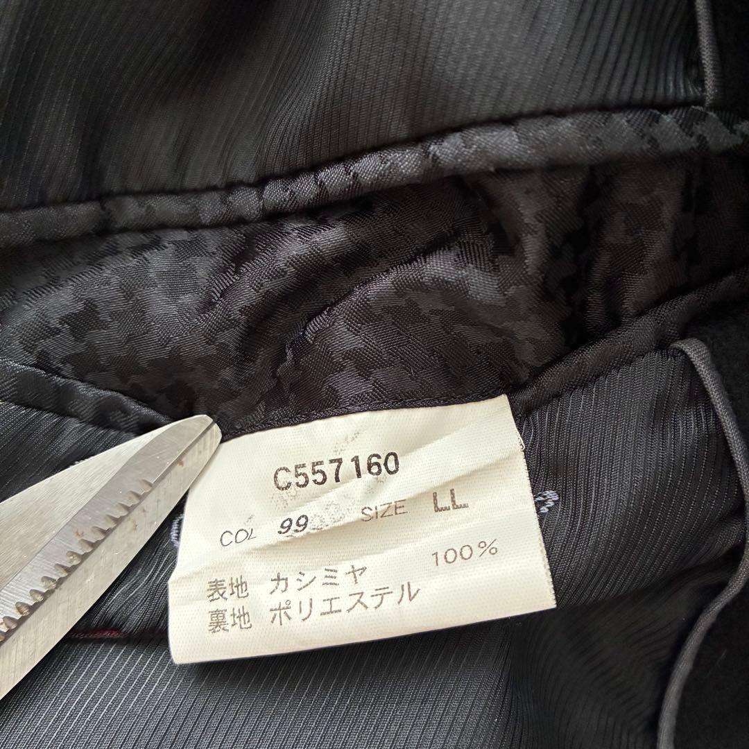 [れ]ダーバン カシミヤ100％ ステンカラーコート ロング ブラックXL