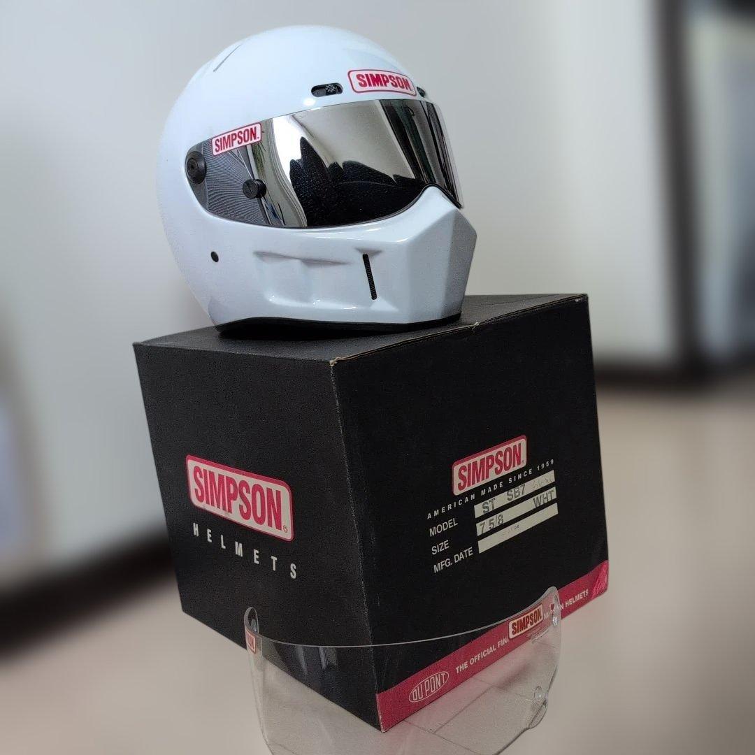 SIMPSON スーパーバンディット7 (SB7) 7 5/8 (61cm) 白