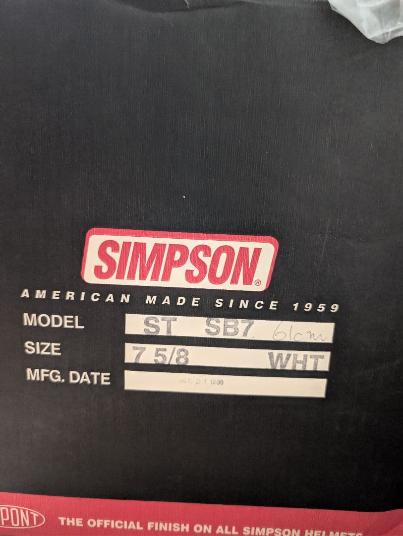 SIMPSON スーパーバンディット7 (SB7) 7 5/8 (61cm) 白