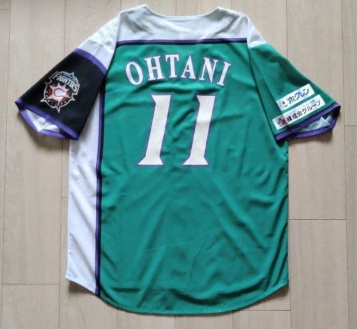 【限定】北海道　日本ハム　ファイターズ　大谷　ユニフォーム　ミズノ　フリー