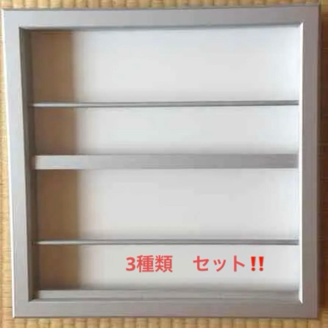 三枚組✨壁につけれる家具　カラーボックスやウェルカムボードに‼️