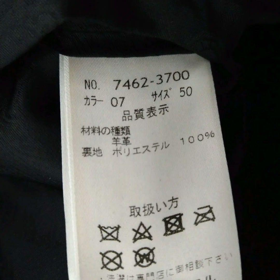 ムッシュニコル バーガンディ 羊革 50 レザー シングルライダースジャケット