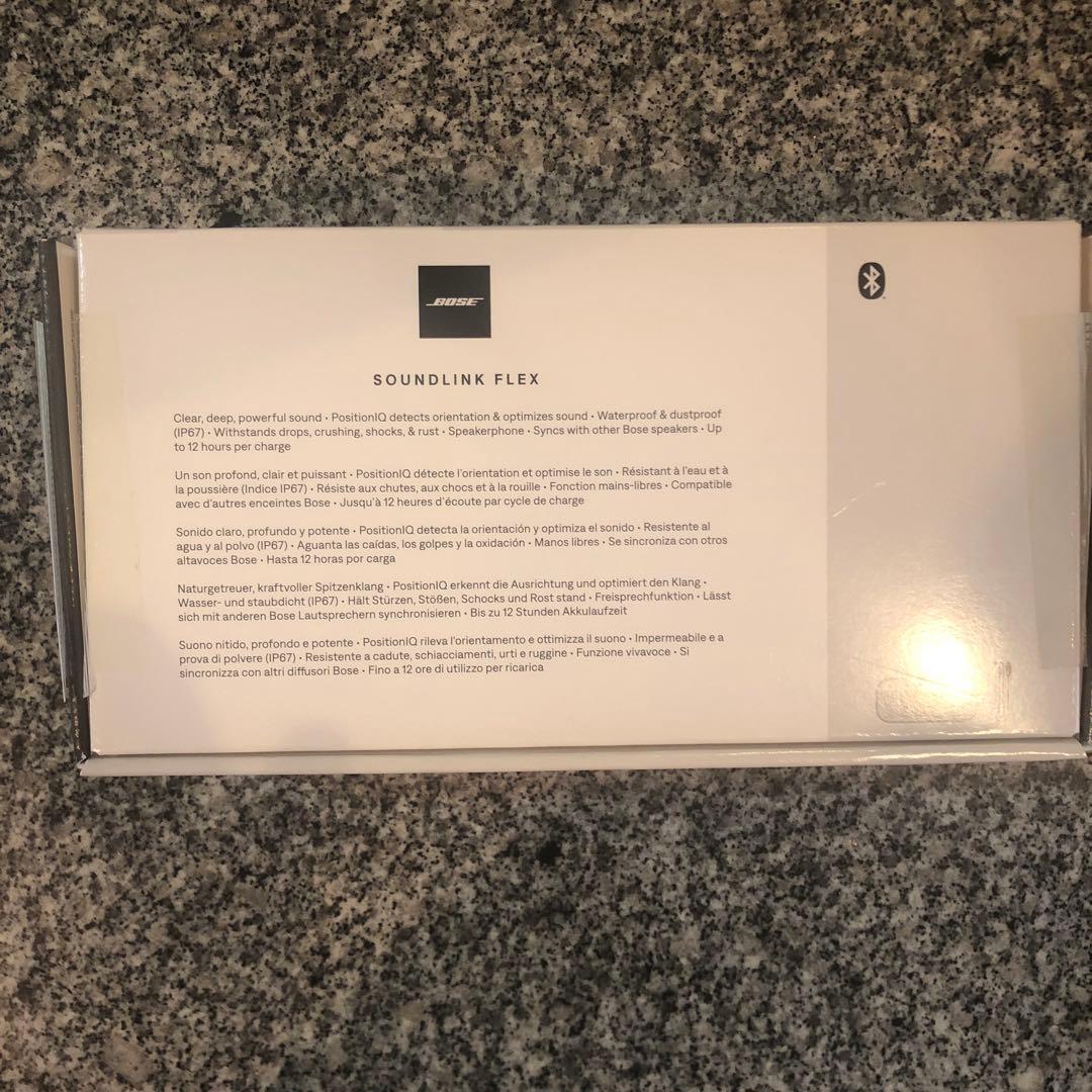 boseサウンドリンクフレックス ワイヤレススピーカー　グリーン