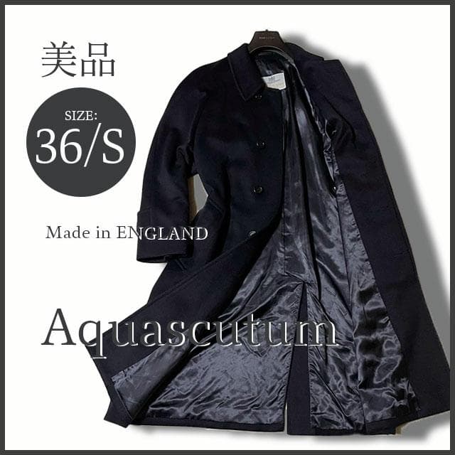 専用英国製 アクアスキュータム ピュアカシミヤ100% ステンカラー 36 美品