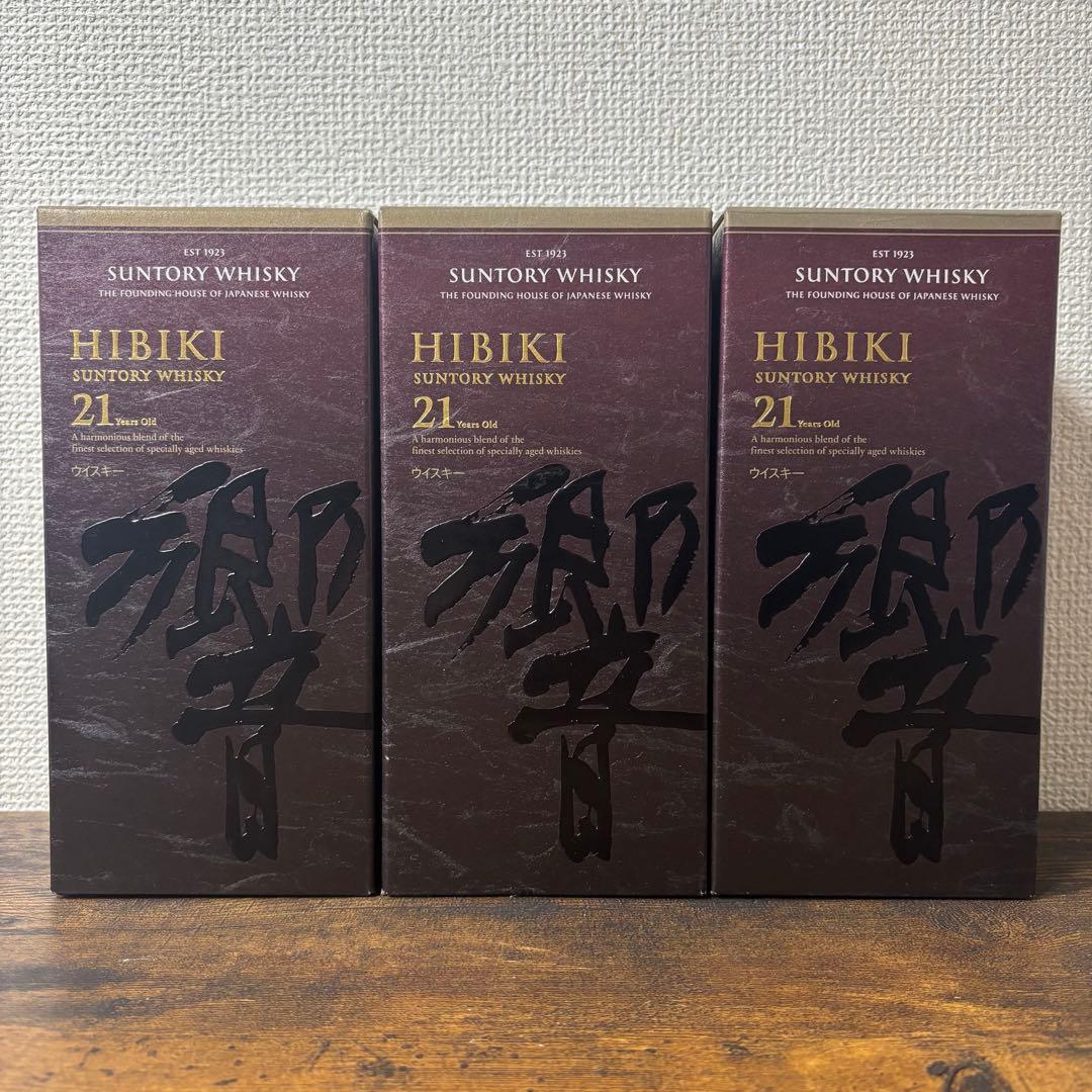 山崎18年・白州18年・響21年 空瓶 空箱