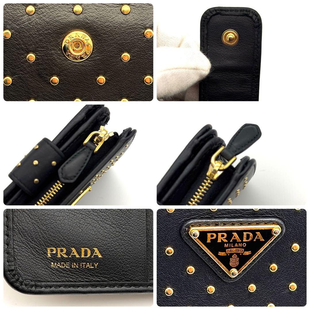 【RFID搭載】プラダ PRADA スタッズ 二つ折り財布 三角ロゴ 黒
