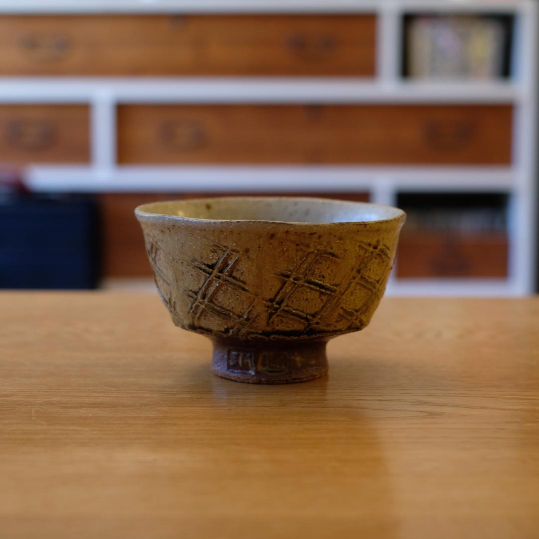 イギリス人陶芸家 Jim Malone ジム・マローン 茶碗 ティーボウル3