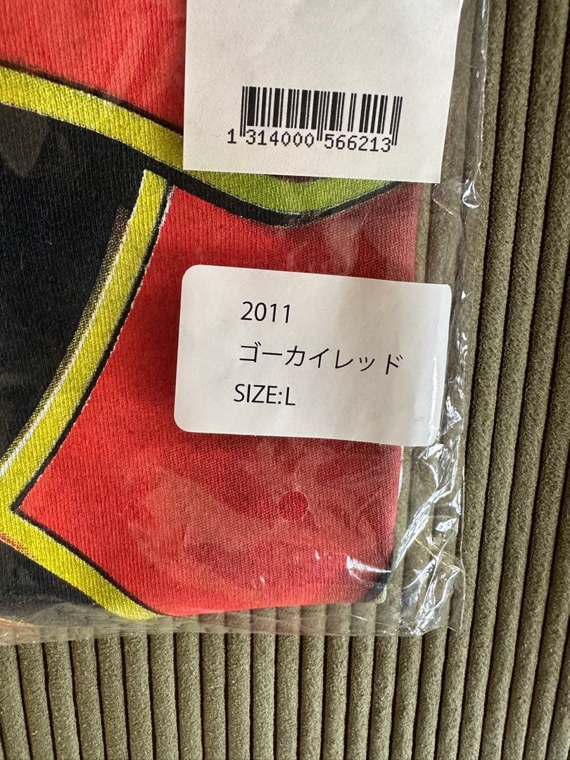 【SNKRDUNK Limited】GAME ゴーカイジャーL