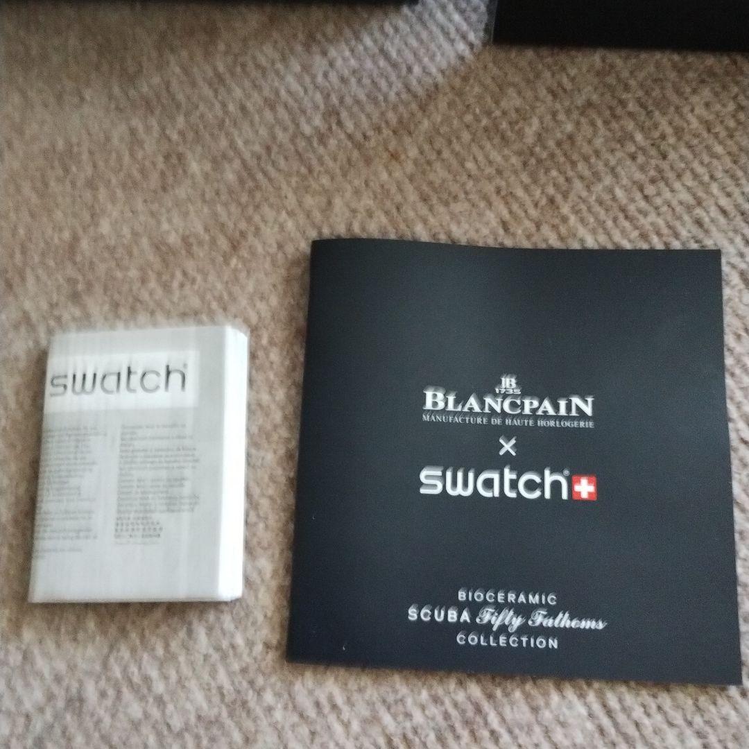 BlancpainxSwatch Antarctic Ocean中古