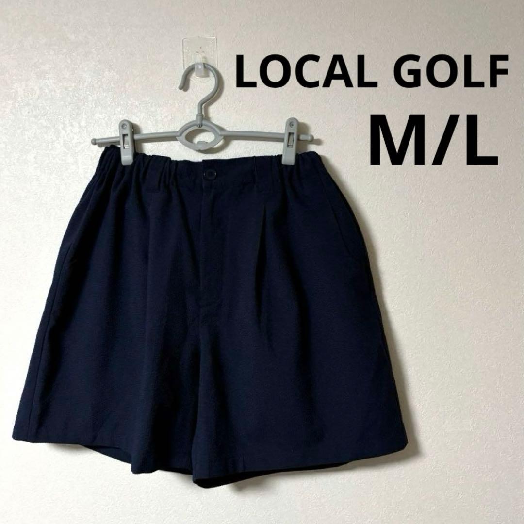 LOCAL GOLF ローカルゴルフ　シアサッカーショーツ　L