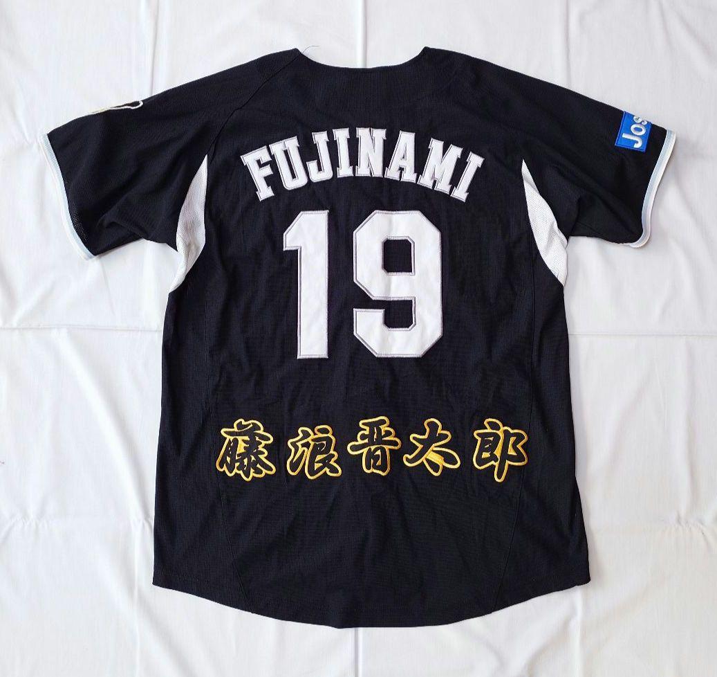 阪神タイガースユニホーム　藤浪晋太郎　背番号19