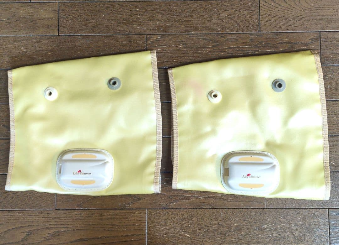 リリーホットスリマー