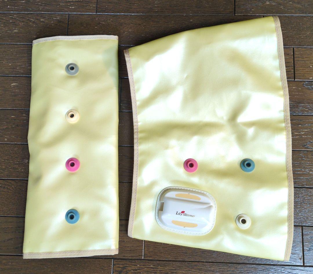 リリーホットスリマー