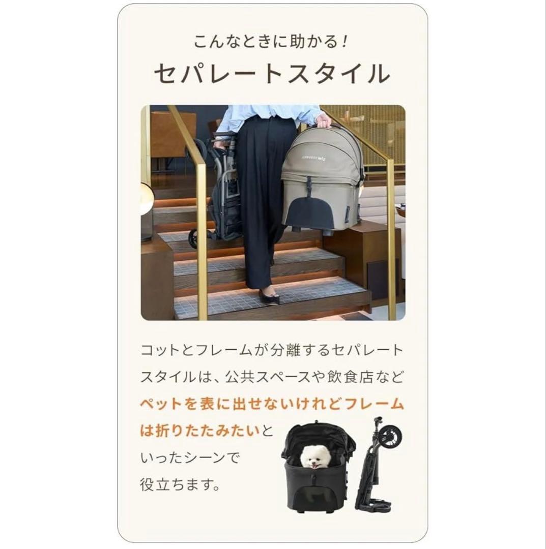 【特価】新品エアバギー ウィズ エックス パールホワイト