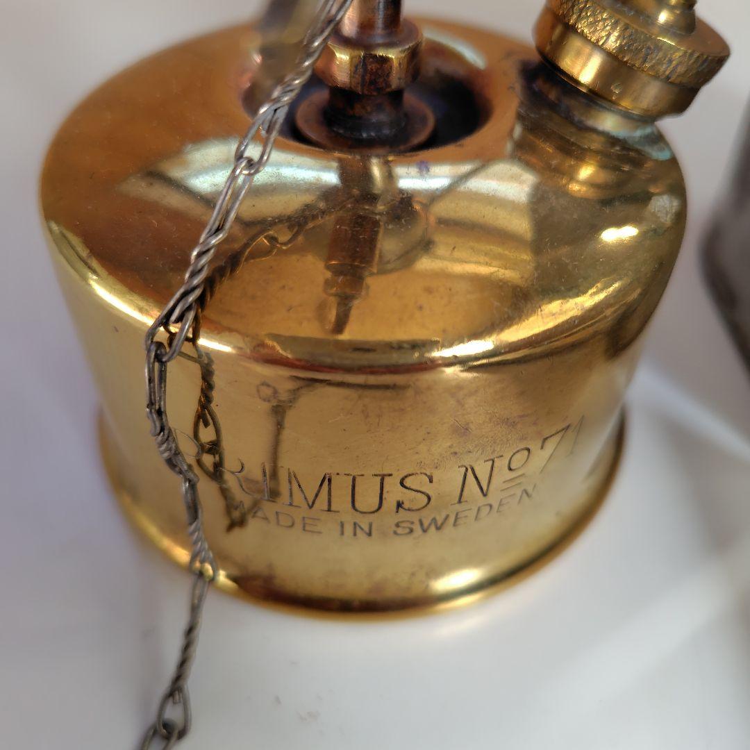 Primus No. 71 シングルバーナー