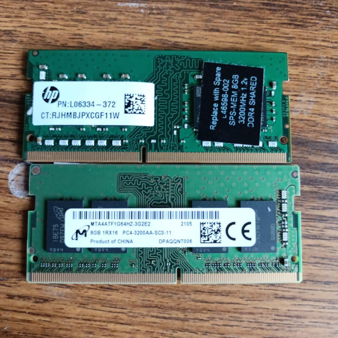 計16GB DDR4メモリ PN:L06334-372 8gb 2枚