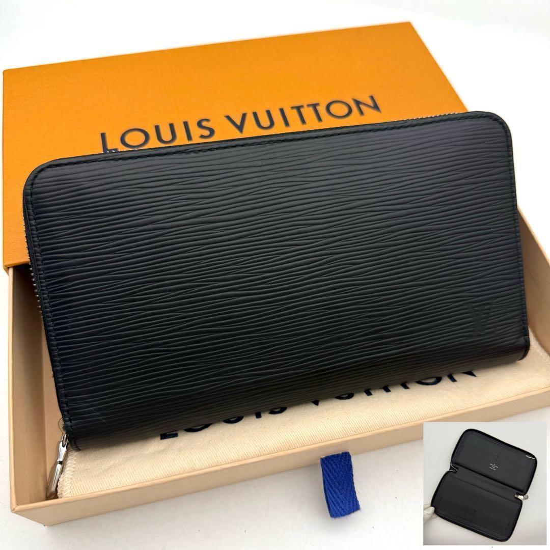 【極上美品】ルイヴィトン エピ ジッピーオーガナイザー NM 黒 長財布