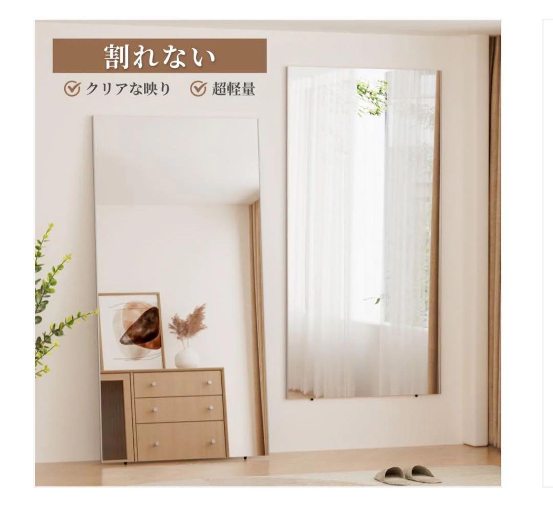 軽壁掛け鏡160x100白