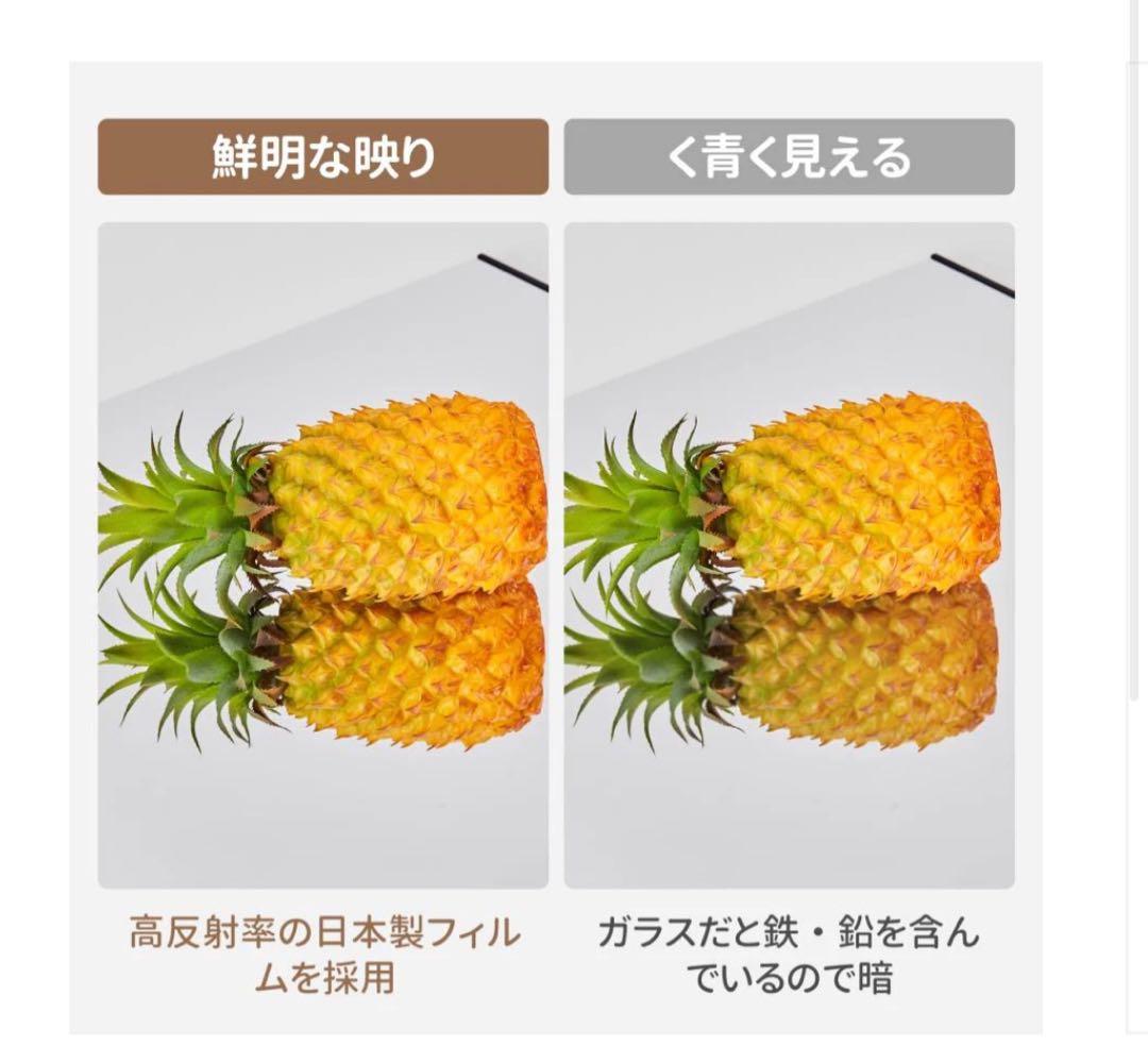 軽壁掛け鏡160x100白