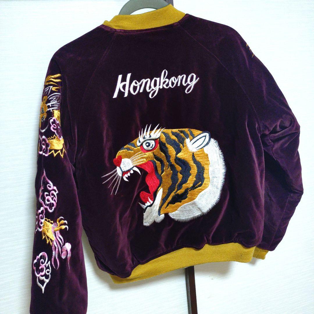 佐々木ページベルベット　キルティングリバーシブル スカジャン