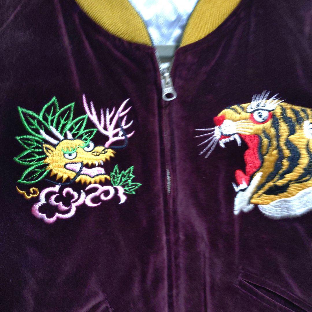 佐々木ページベルベット　キルティングリバーシブル スカジャン