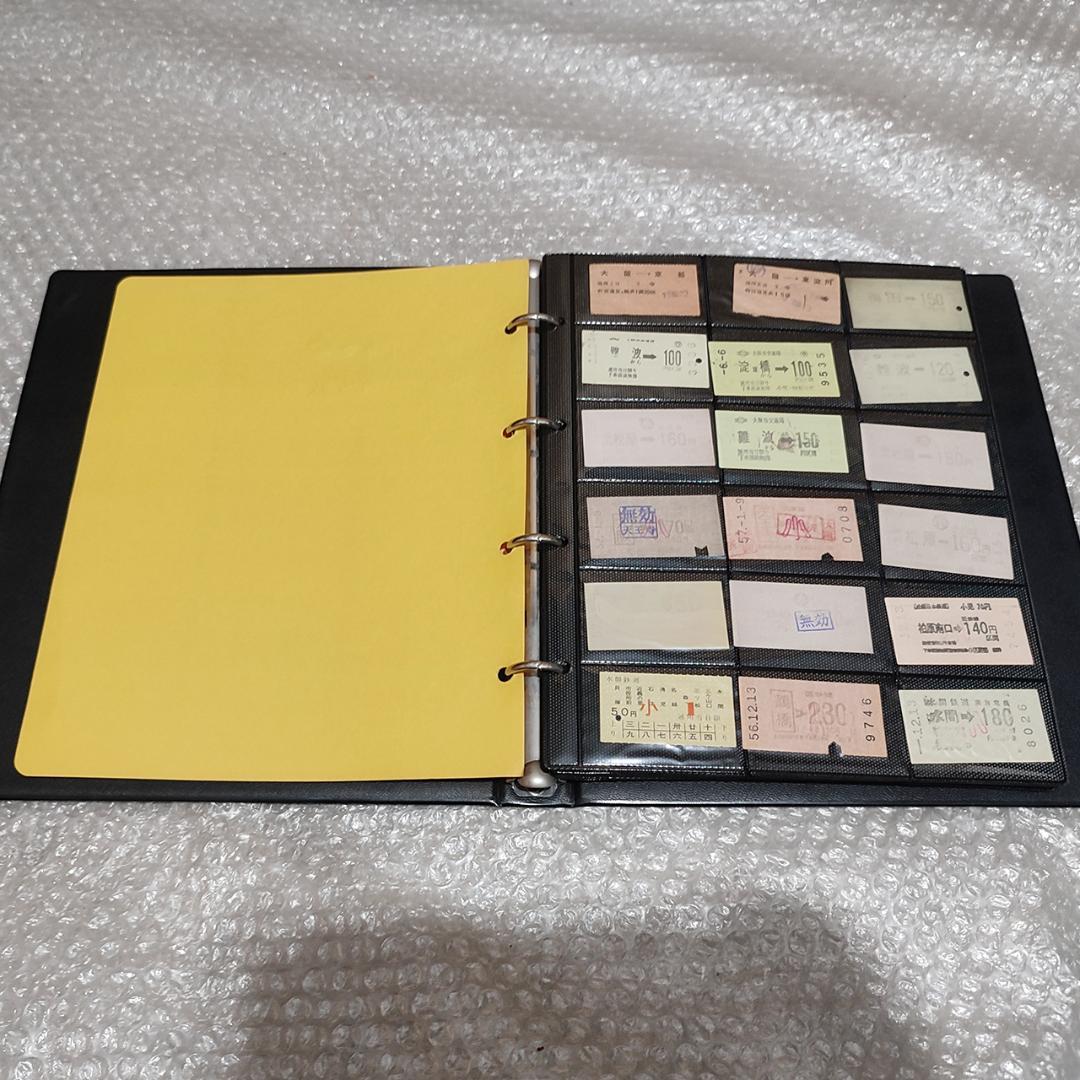 【希少】全国 国鉄 私鉄 切符 200枚強 昭和初期～