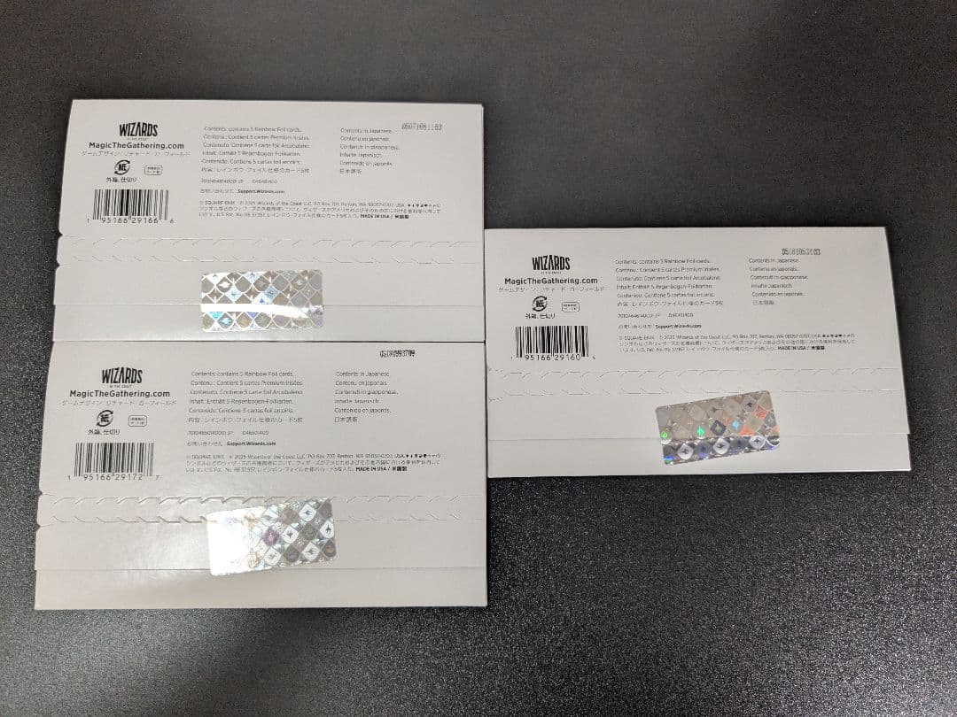 マジック：ザ・ギャザリング MTG Secret Lair FF Foil