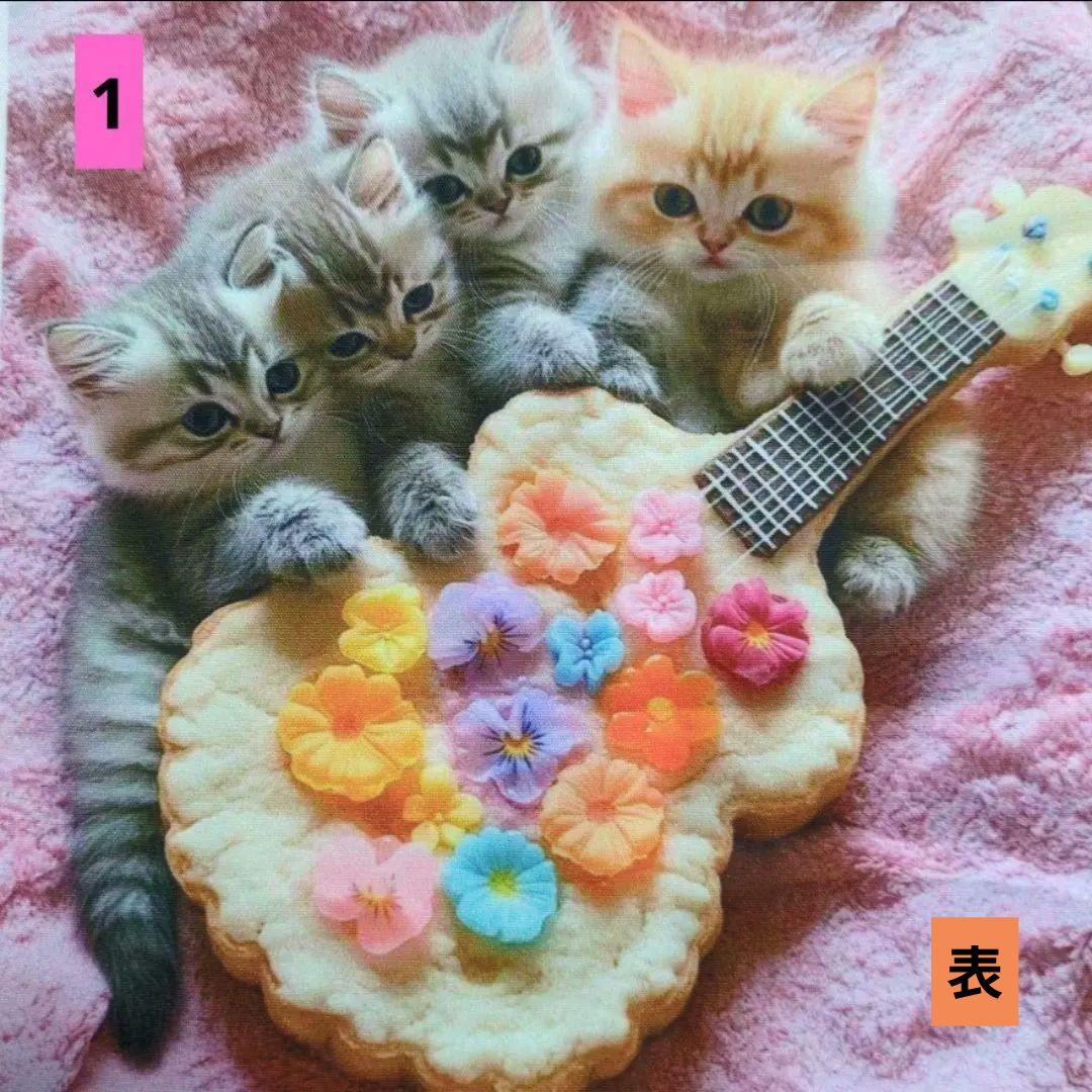 チロスケ♥フラットポーチオーダー品