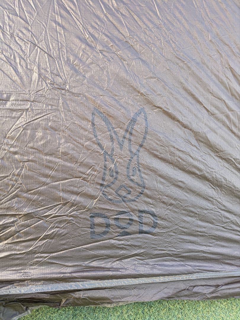 DOD ヨンヨンベース TT5-821-BR 4×4 BASE