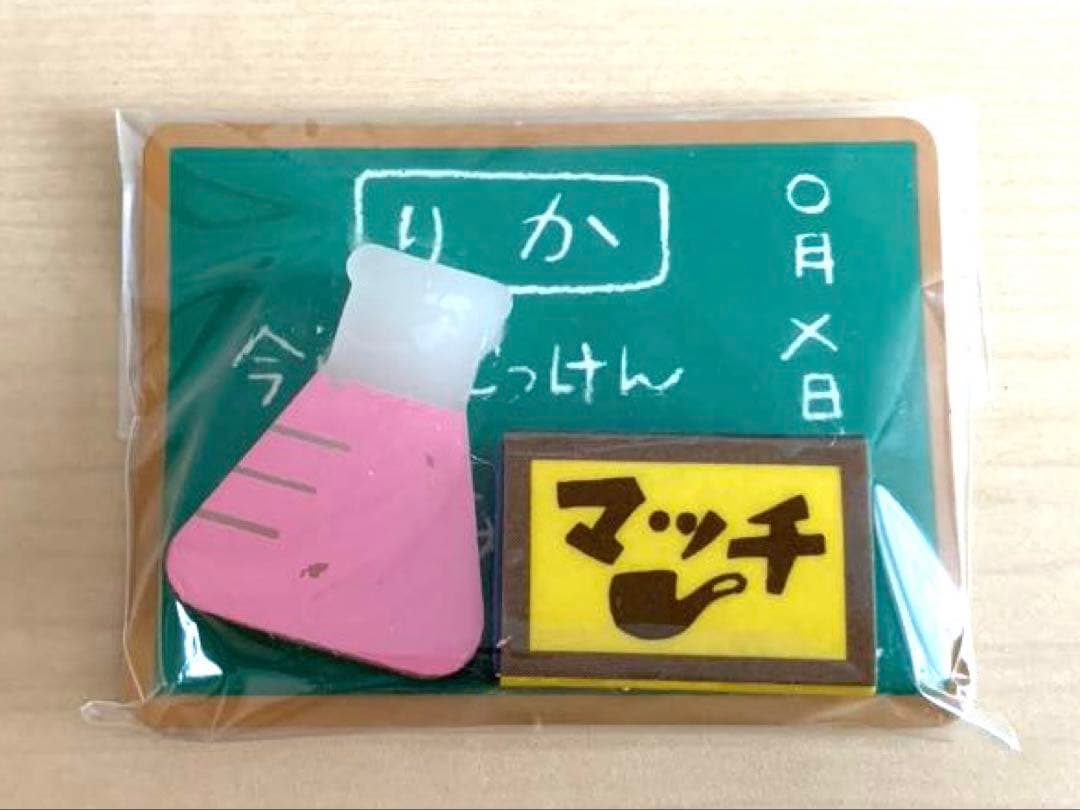 昭和レトロ　消しゴム　科目別消しゴム　5点セット