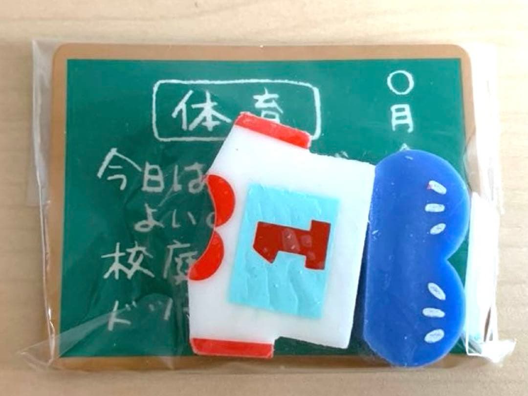 昭和レトロ　消しゴム　科目別消しゴム　5点セット