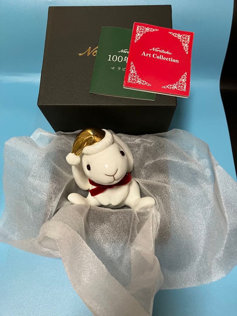ノリタケ　アートコレクション　クリスマスラビット　置物