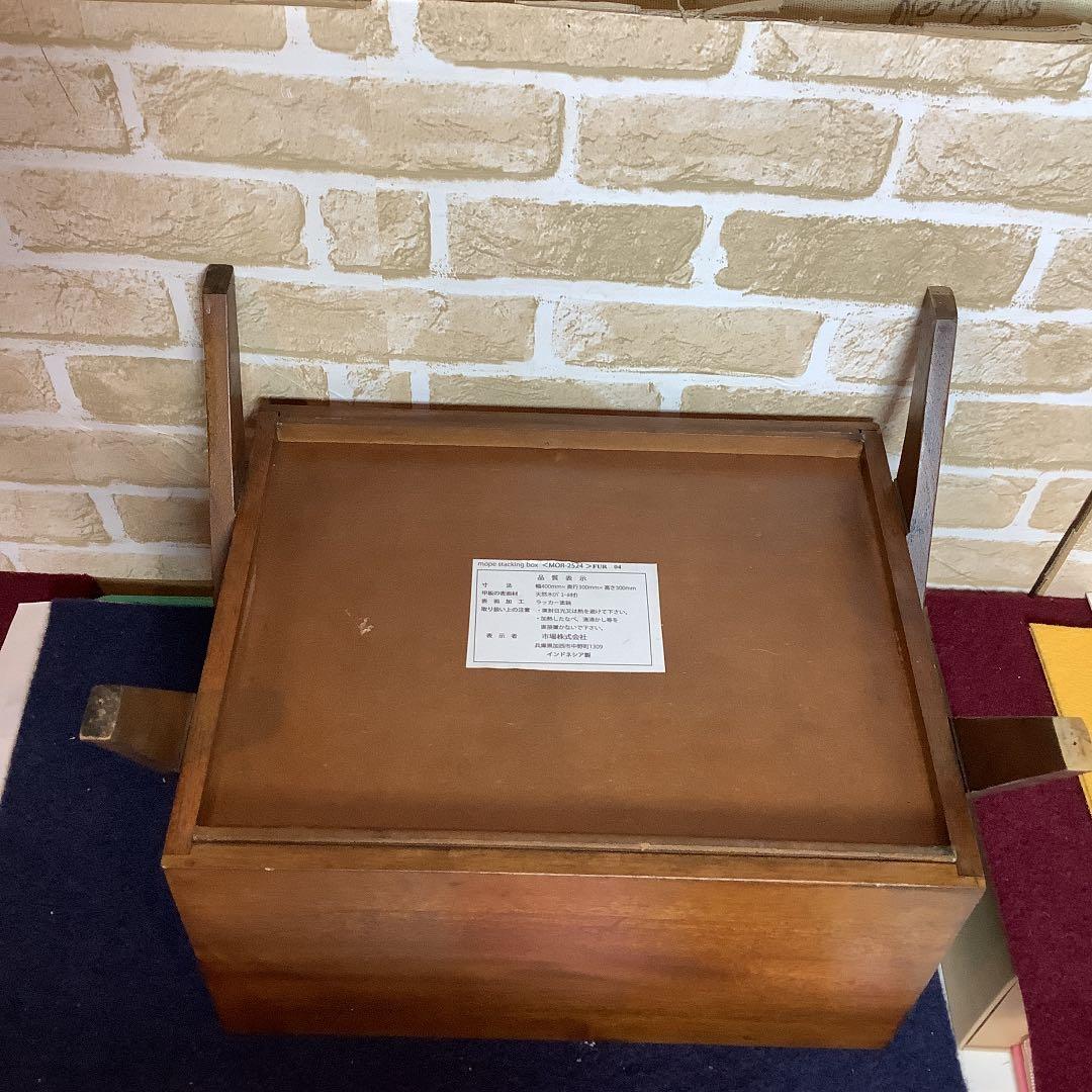 マガジンラック!北欧風家具!ビンテージ家具!インテリア!家具!木目調!