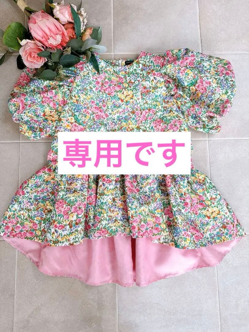 ツルバイマリコオイカワ　花柄トップス