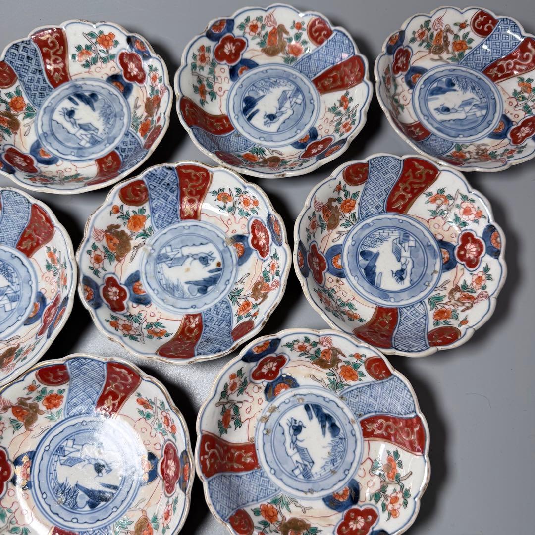 古伊万里　色絵祥瑞金獅子文様小皿　冨貴長春　裏唐草文　18客　共箱　古陶を楽しむ