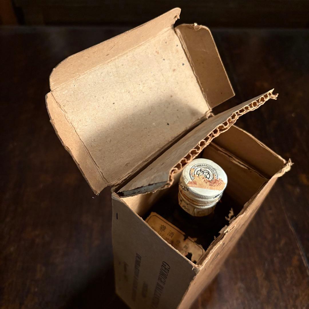 Ballantine's 特級　バランタインファイネスト　赤紋章