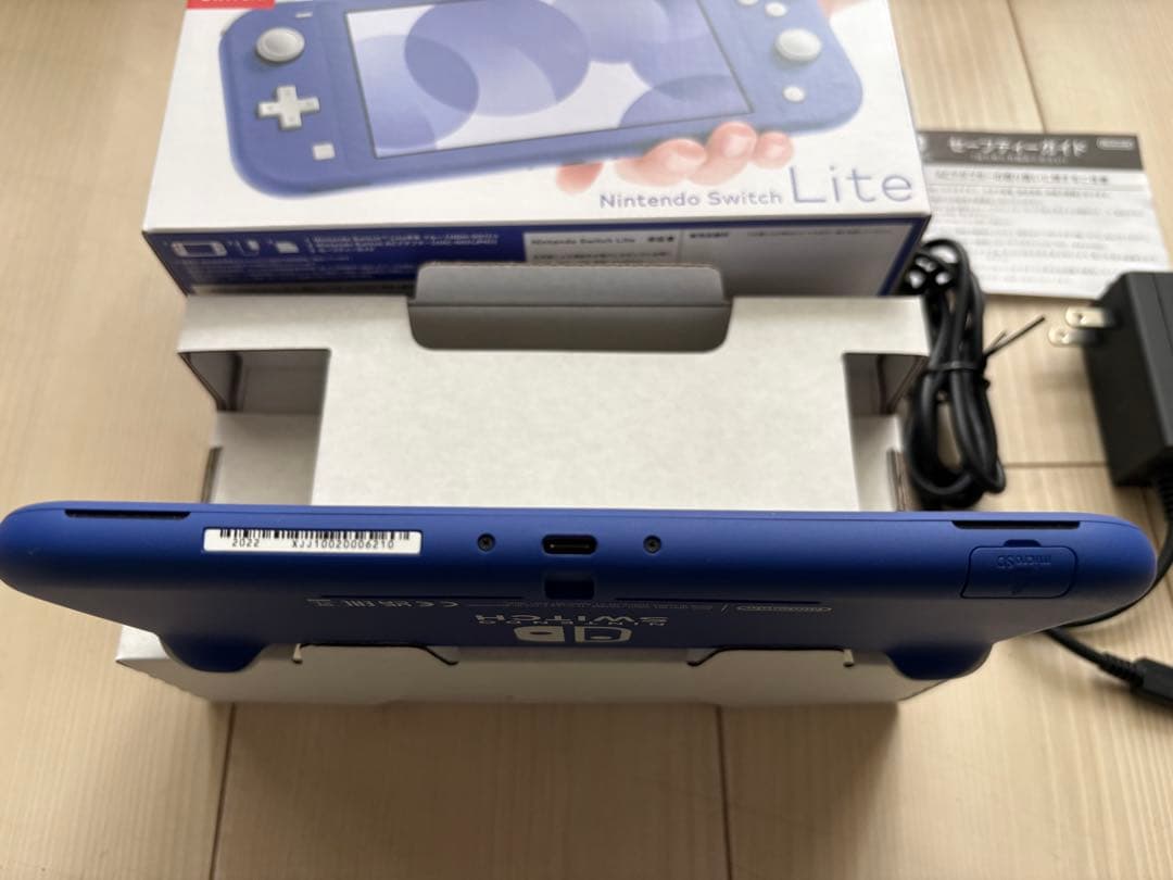 Nintendo Switch Lite ブルー　スイッチライト