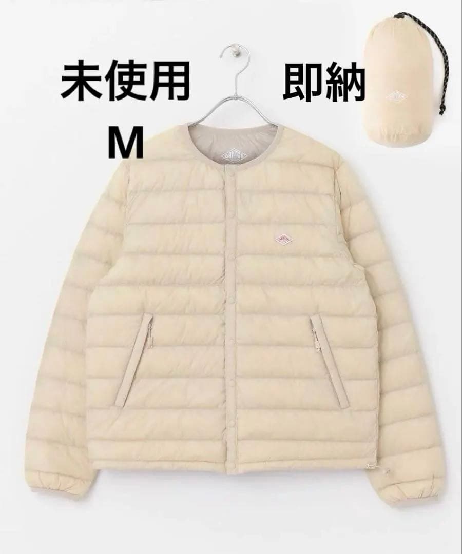 未使用　ダントン インナーダウン ジャケット オイスターホワイト M