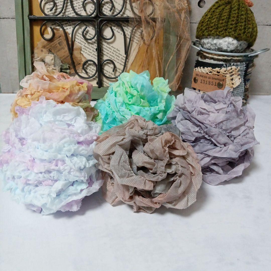 完売！93.【在庫整理】手染め片ヒラフリル　5個セット