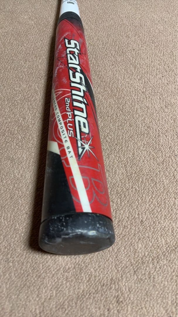 スターシャイン2ndPLUS　セカンドプラス　78cm