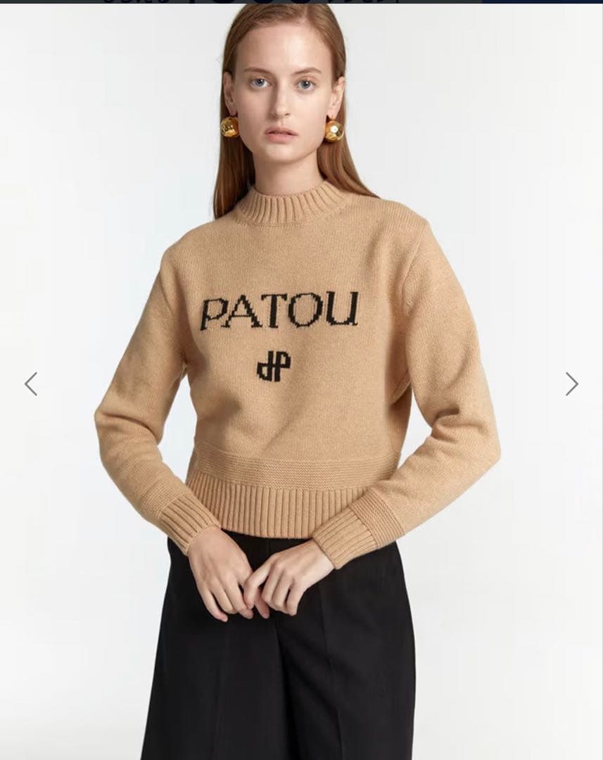 【PATOU】ウール　カシミア　ロゴ　ニット