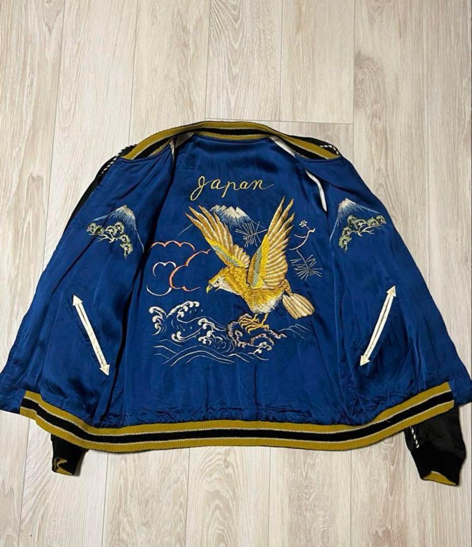 【テイラー東洋】港商 Special Editionドラゴン&タイガー×イーグル