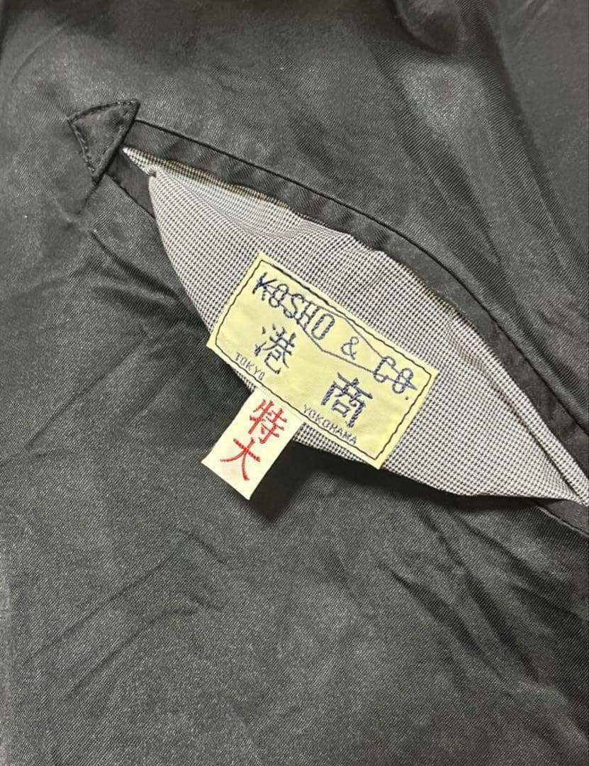 【テイラー東洋】港商 Special Editionドラゴン&タイガー×イーグル